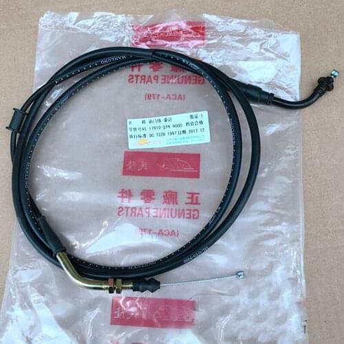 Motorcycle Accelerator Cable for Kymco 125 Zf 125 150