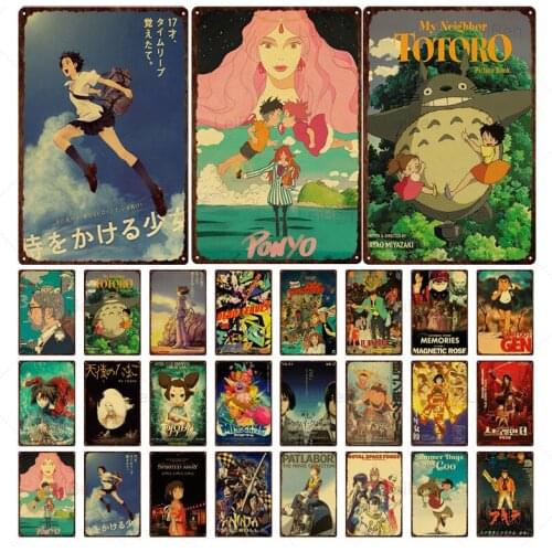 Japanese Animation Movie Metal Tin Sign Retro Plaque Vintage Wall Stickers Home Decoration Bar Pub Club Movie Theater Iron Plate
