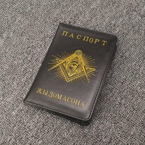 Fashion Passport Cover Masonic Logo Women Pu Leather Black Cover on Passports Travel Wallet Document Organizer