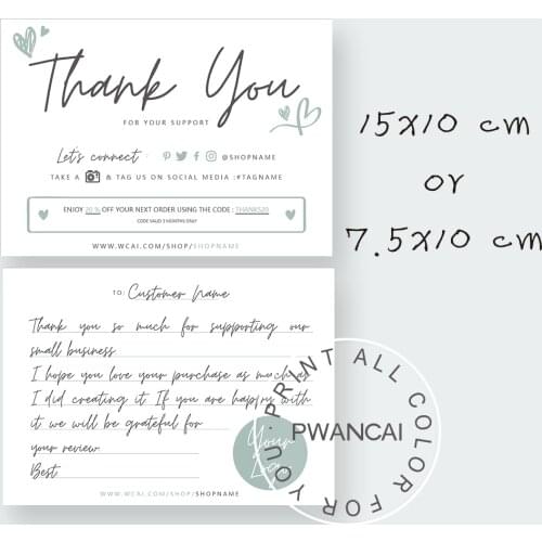 DIY Heart Thank You Insert Card Modern Business Insert card ADD YOUR LOGO Media Social Card Parcel Insert Card Packing card