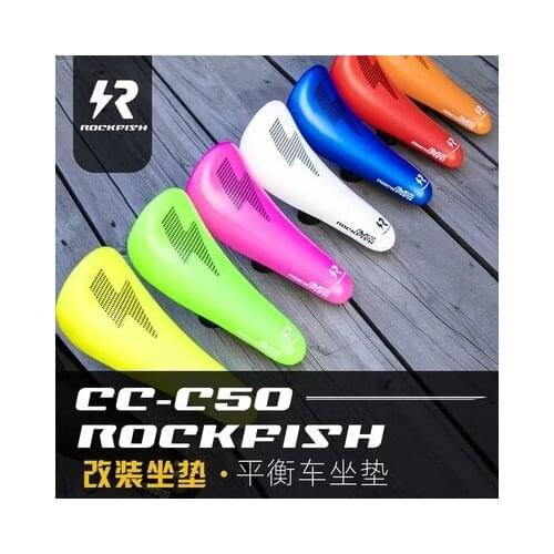 ROCKFISHC50 Kids Racing Cushion, Athlete Balance Bike Seat, 12 Inch