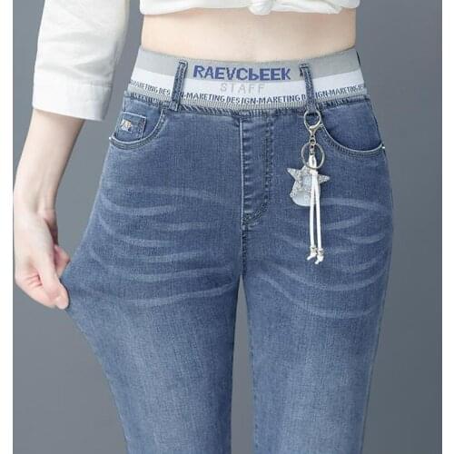 Elvvqp Women's Loose Jeans