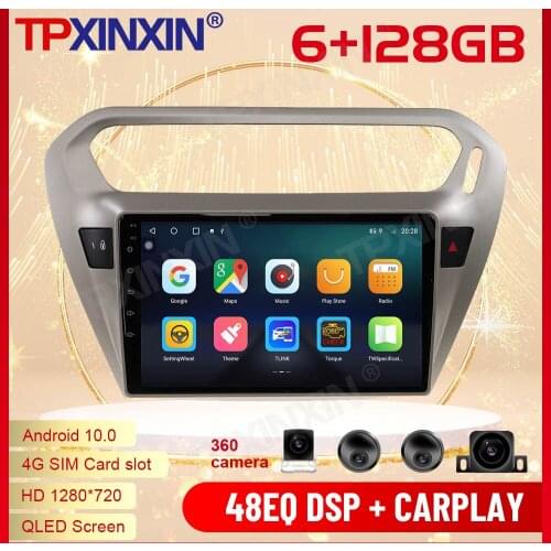 2 Din Carplay Android Radio Receiver For Peugeot 301 2008 2009 2010 2011 2012 2013 2014 GPS Navigation Audio Recorder Head Unit