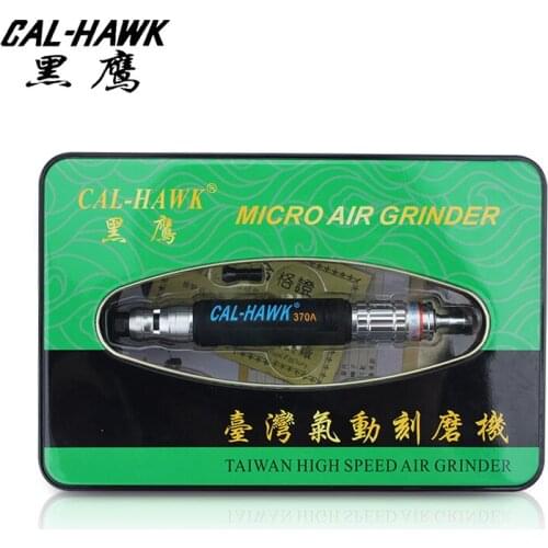 Taiwan Eagle CAL-370A windmill pen trimming gun trimming die pneumatic grinding pneumatic grinding pen