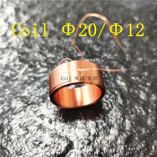 10pcs Hollow self-adhesive coil induction coil experimental coil solenoid valve Coil Φ20 Φ12