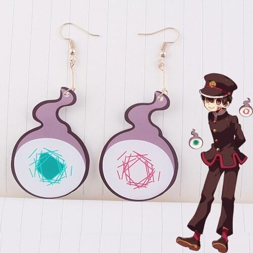 Anime Toilet-Bound Hanako-kun Acrylic Earrings Yugi Amane Cosplay Purple Stud Earrings Women Party Jewelry Halloween Accessories