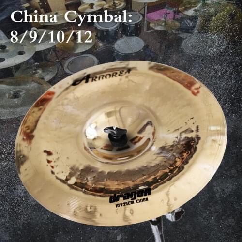 Arborea AP series 8'' china cymbal for drummer