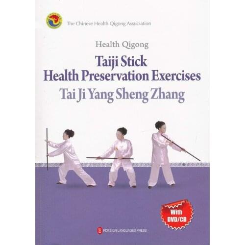 Paper Book. from China. Health Qigong Taiji Stick Health Preservation Exercises.( 3 languages). Wushu. Chinese Martial Arts--11