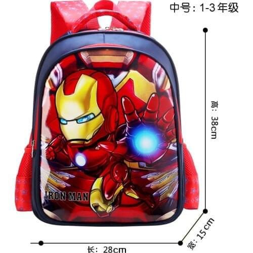 Disney cartoon children schoolbag Mickey Iron Man Spiderman Captain America McQueen car primary school bag kindergarten backpack