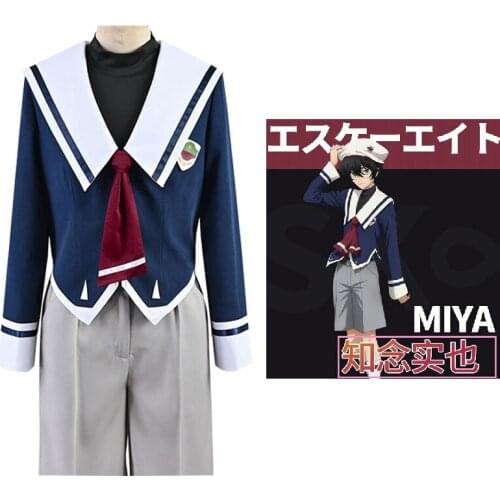 SK∞ Anime SK8 the Infinity SK∞ MIYA Cosplay Costume School Uniform Full Set With Hat Lovely Halloween Cosplay Outfits