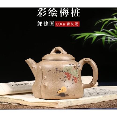 Yixing recommended pure manual yixing teapot kung fu tea set household gifts its mud painting plum pile
