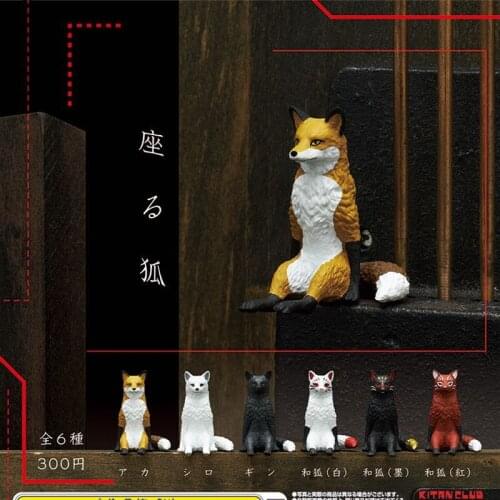 Japan Kitan Gashapon Capsule Toys KITAN CLUBE Simulation Animal Table Ornaments Decoration Incredible Sitting Position Fox