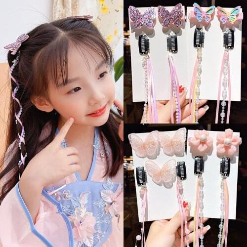Flower Butterfly Ancient Hairpins Cosplay Hanfu Invisible Pearl Ribbon Tassel Hair Pins Clips for Girl Children Hair Accessories