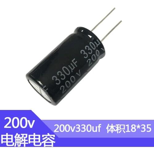 200V330uf volume 18x35mm aluminum electrolytic capacitor 5pcs
