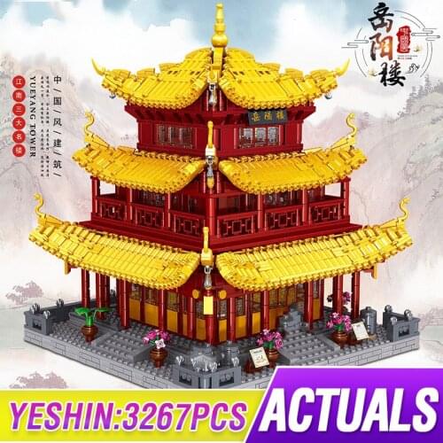 Famous Chinese Architecture Building Toys The Yueyang Tower Set Building Blocks Bricks Construction Bricks Collection Toy Gift