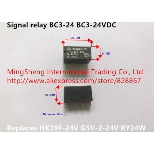 Hot spot signal relay BC3-24 BC3-24VDC replaces of HK19F-24V G5V-2-24V RY24W