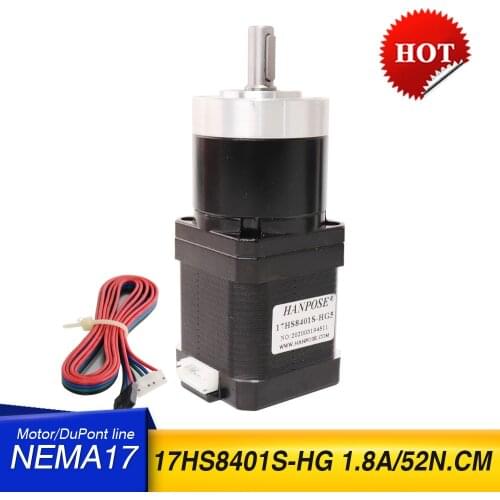 Gear motor 17hs8401s Hg 5-110-1 high precision reduction motor planetary drive motor body length 48mm