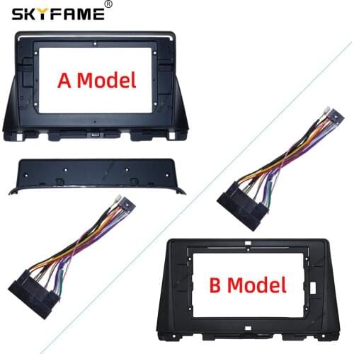 SKYFAME Car Frame Cable For KIA K5 Optima 2016 Screen Dask Kit Fascia Frame