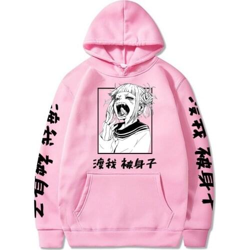 My Hero Academia Hoodie Himiko Toga Hoodie Anime Printed Hip Hop Streetwear Unisex Casual Sweatshirt Kawaii Cartoon Tops SUNOWE