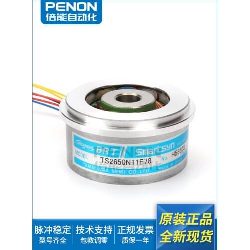 TS2650N11E78 TAMAGAWA Encoder 100% new and original