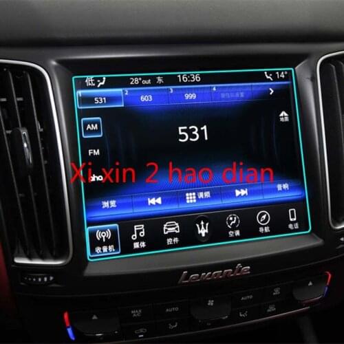 For Maserati ghibli Levante quattroporte HD tempered film central control navigation screen protector interior accessories