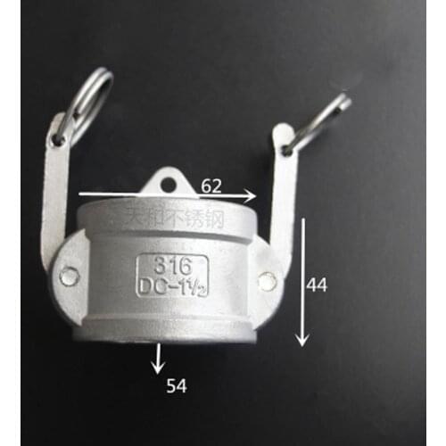 1-1/2" Socket End Cap Type C Camlock Quick Disconnect Coupling 304 Stianless Cam Groove For Hose Pumps Homebrew