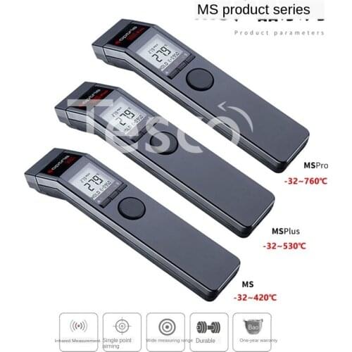 High-precision portable infrared temperature measuring gun handheld industrial professional air conditioner