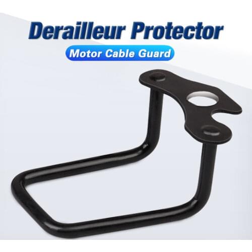 Mountain Bike Rear Derailleur Protector and Motor Cable Protector