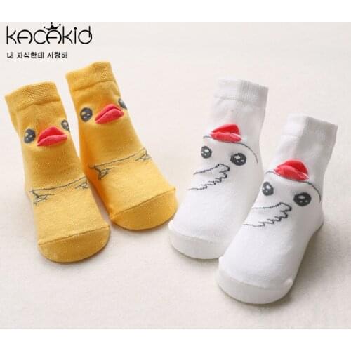 KACAKID Unisex Cartoon Children Socks Cute Animal Pattern Baby Kids Boy Girl Children Socks Cotton Anti-slip Children Socks 1271