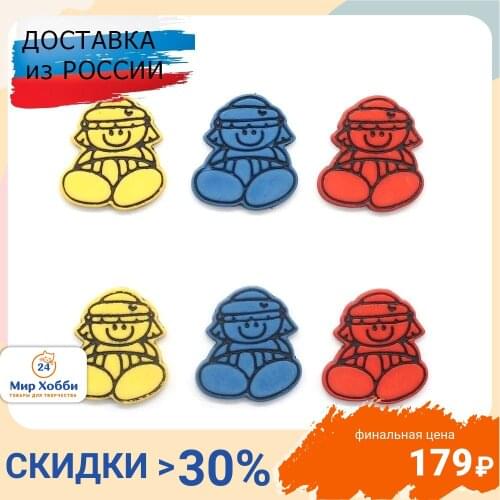 Украшения для скрапбукинга Magic Buttons China At AliExpress