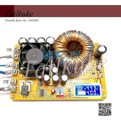 50A DC High Power Adjustable Buck Power Module Constant Voltage and Constant Current LCD Screen Voltage and Current Dual Display