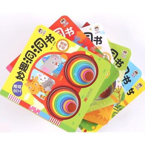Six Chinese Language Picture Hole Cardboard Books Learning English Words Baby Enlightenment Early Education Flip Book Age 2-8