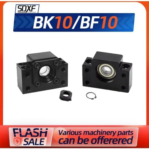 BK10 BF10 Set : 1 pc of BK10 and 1 pc BF10 for SFU1204 Ball Screw End Support CNC parts BK/BF10