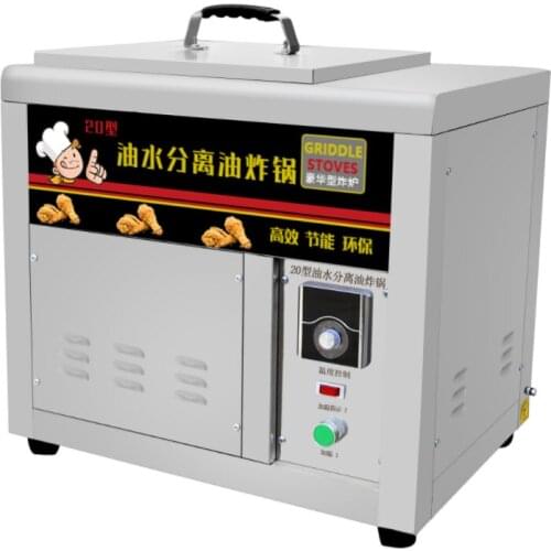 Commercial Electric Deep Fryer Oil Water Separation Frying Machine 22L Stainless Steel Electric Deep Frying Pan
