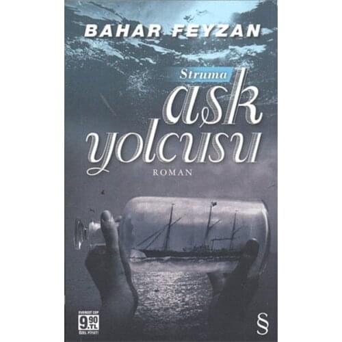 Love Traveler Spring Feyzan Everest Broadcasts Novel Sequence (TURKISH)