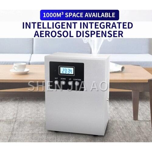 Essential Oil Atomizer Hotel Central Air Conditioning Flavoring Machine DR-04 Diffuser Bar Essential Oil Aromatherapy Machine