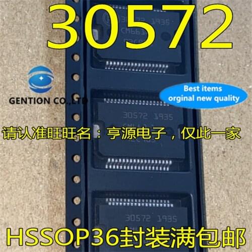 10Pcs 30572 HSSOP36 in stock 100% new and original