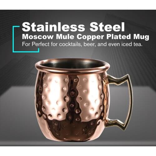 1Pcs/4Pcs 60ml 2 Ounces Hammered Copper Plated Moscow Mule Mug Mini Beer Cup Coffee Cup 304 Stainless Steel Mug