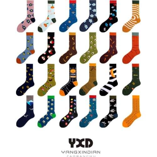 5 Pairs/Mens Socks Hip-Hop High Socks Men Funny Socks Sushi Billiards Hamburger Zebra Pineapple Print Socks For Christmas Gift