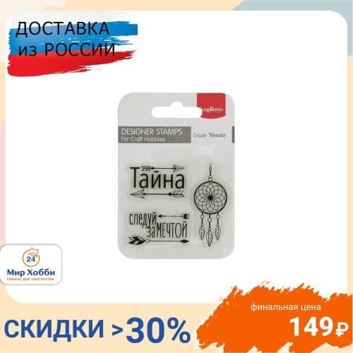 Штампы для скрапбукинга Айрис China At AliExpress