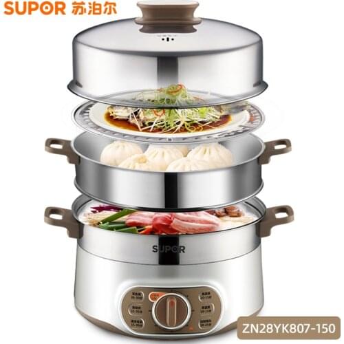 SUPOR 220V Electric Steamer Electric Boiler Three-layer Multi-function Electric Steamer Steamer 13L Electric Steamers