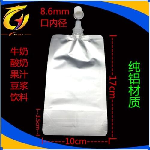 10*17cm 250ml 50Pcs/ Lot Empty Doypack Pure Aluminum Foil Spout Bag Drinking Milk Stand Up Spout Mylar Party Pack Pouch Jelly
