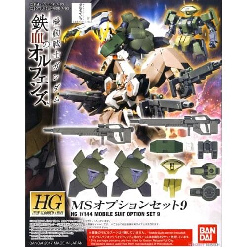 Bandai HG IBO 009 1/144 Iron blood Mobile engineer Weapon pack Accessories Assemble Action Figure Brinquedos Model