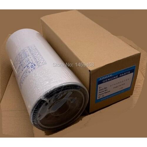 Free shipping 4pcs/lot 3743802700 oil filter element for Airman portable air compressor