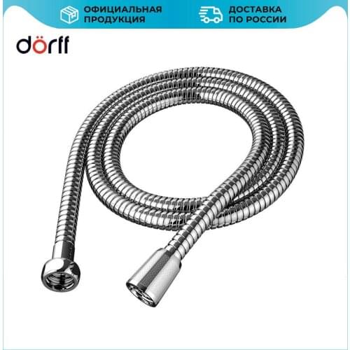 Dorff Plumbing Pipes