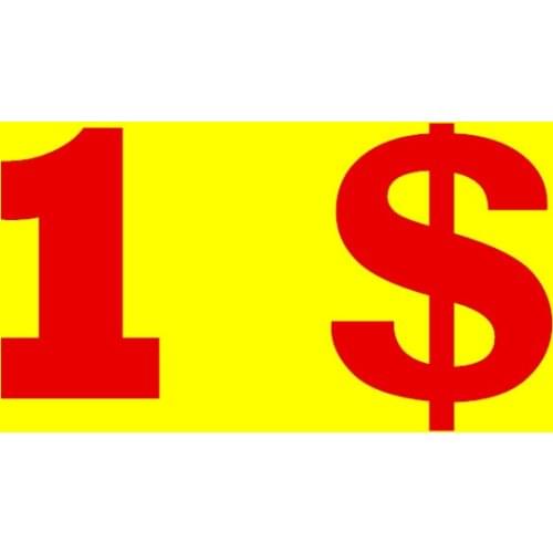 JASCO US$ 1 Extra Fee, Extra Shipping Cost