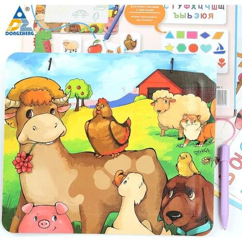 Magnetic Plastic Drawing Board Children Creativity Russion Writing Stencil Painting Set Learning Educational Toys Graffiti