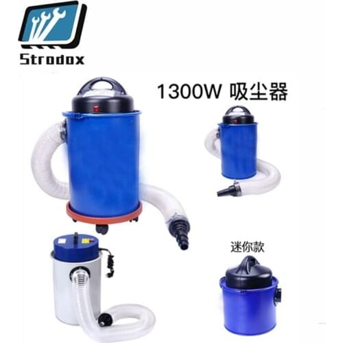 Woodworking bag vacuum cleaner household small suction sawdust workshop high-power industrial mobile dust bag dust collector