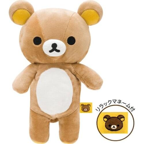 New Cute Rilakkuma Bear Plush Toy M Size 35cm Stuffed Animals Kids Toys Dolls Children Baby Christmas Gifts