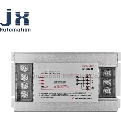 RST-15000 Horizontal Intelligent Servo Transformer 15kW
